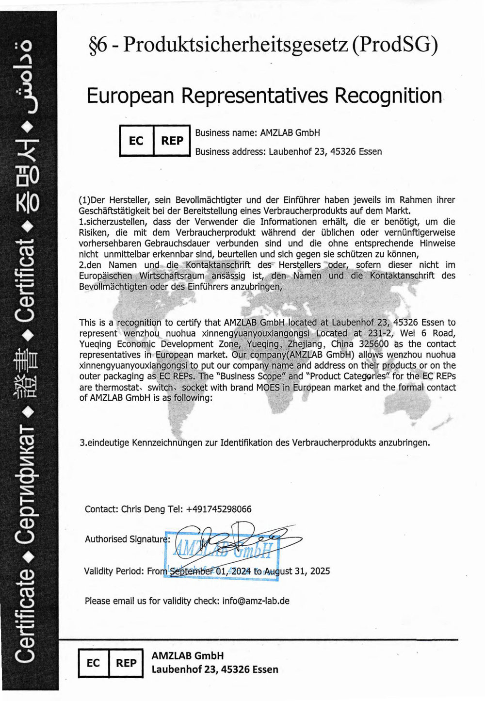 Cert