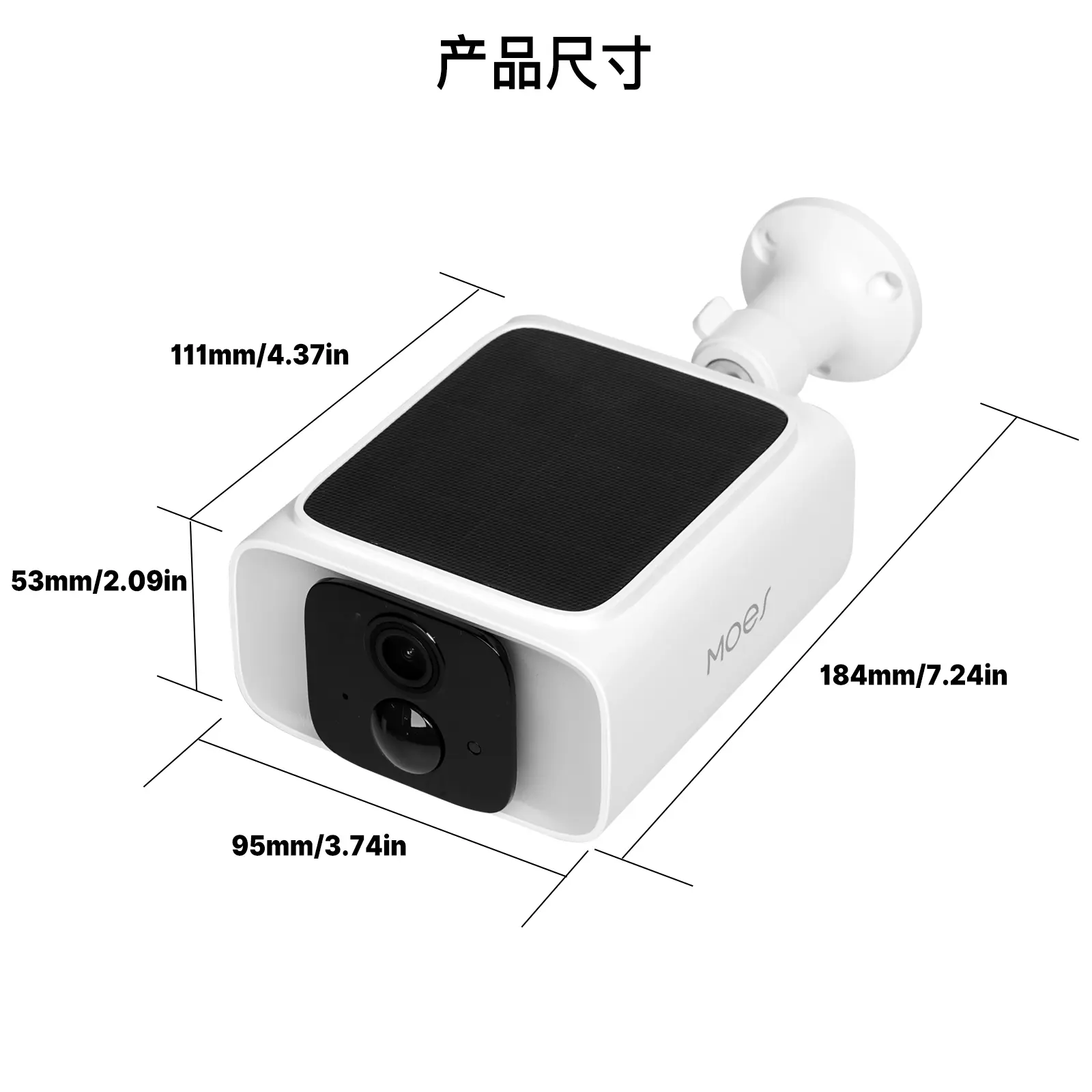 China MOES Tuya WiFi Dual Band Smart Solar Power Panel Integrated Camera Manufacturer, Supplier