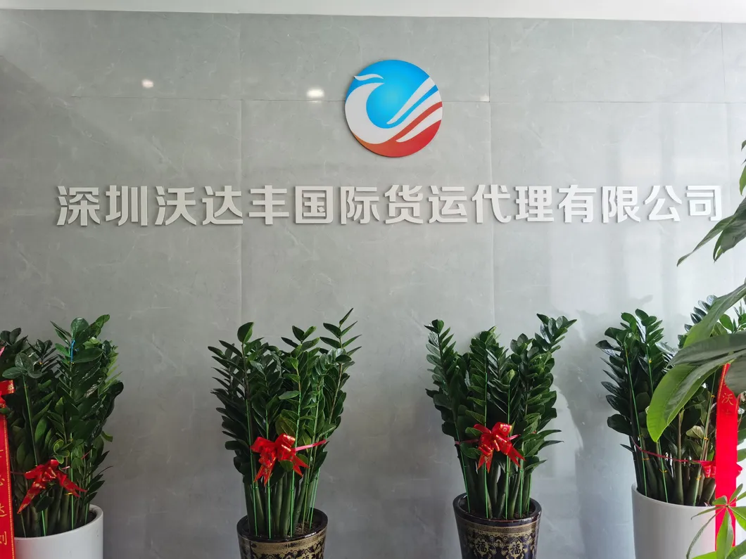 Global Logistics Services