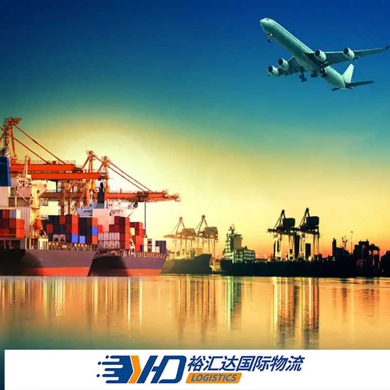 Professional Express Door to Door Air Freight Forwarder From China to UAE DDP Service