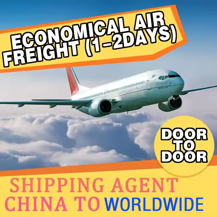 Air Freight Shipping From China to Qatar Freight Forwarding Customs Clearance Services