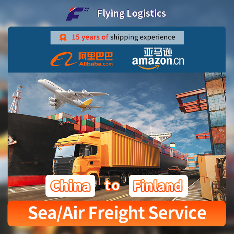 Air/Sea Freight Shipping Agent From China to Finland/Ghana/USA/Europe with Customs Tax/Duty Best Price