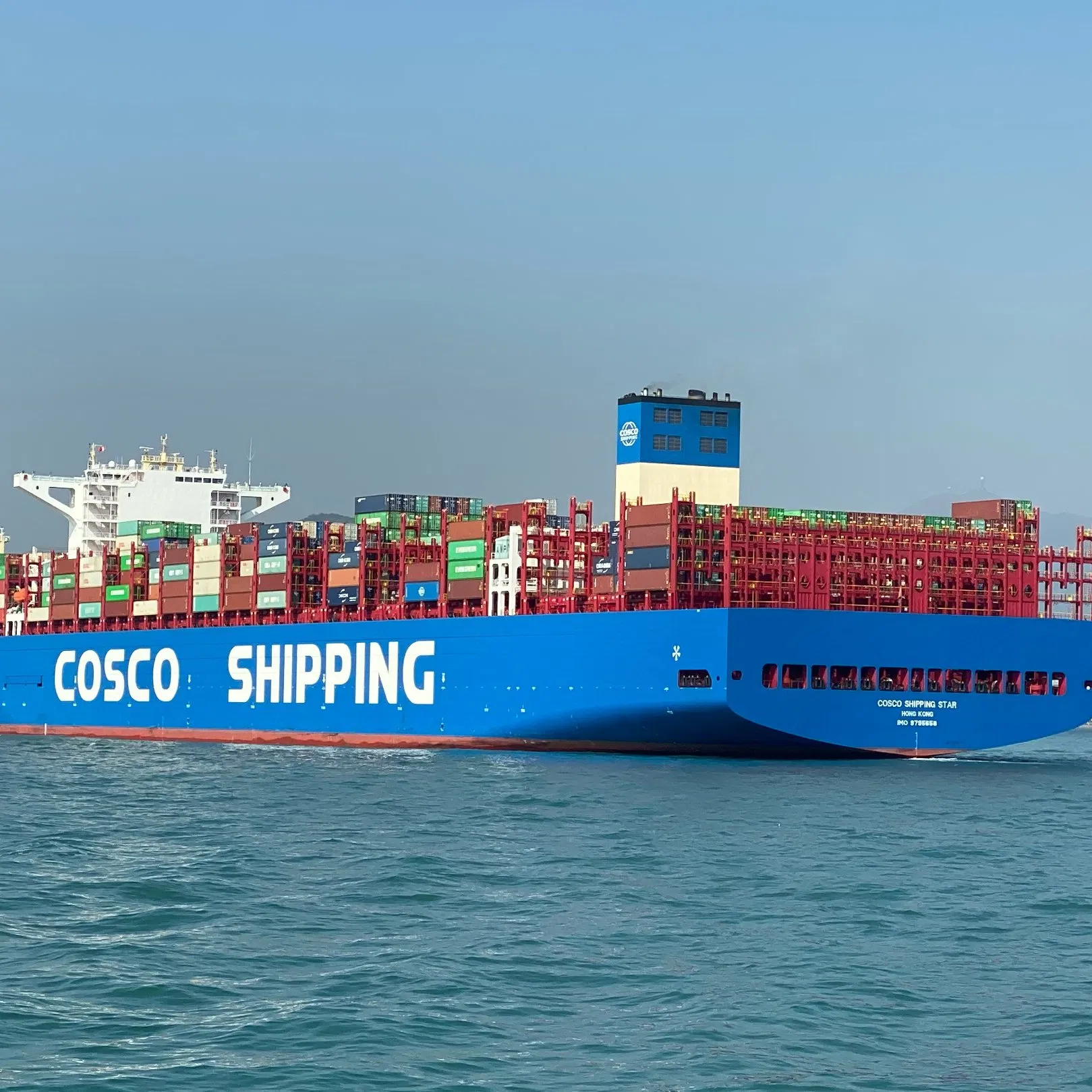 Direct Shipping Sea Freight Forwarding Service From Shanghai to Acajutla