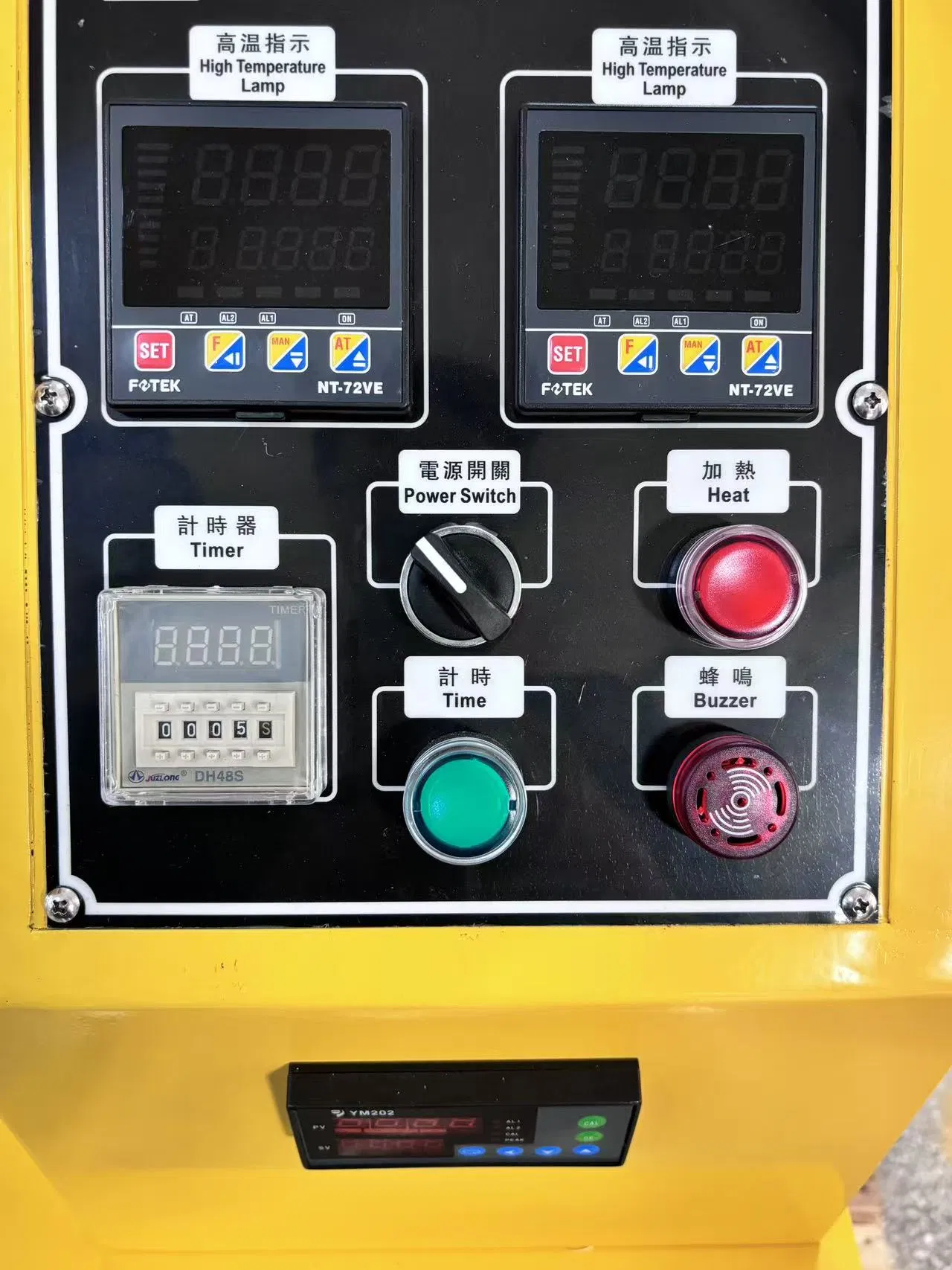 Heat Press Machine 4