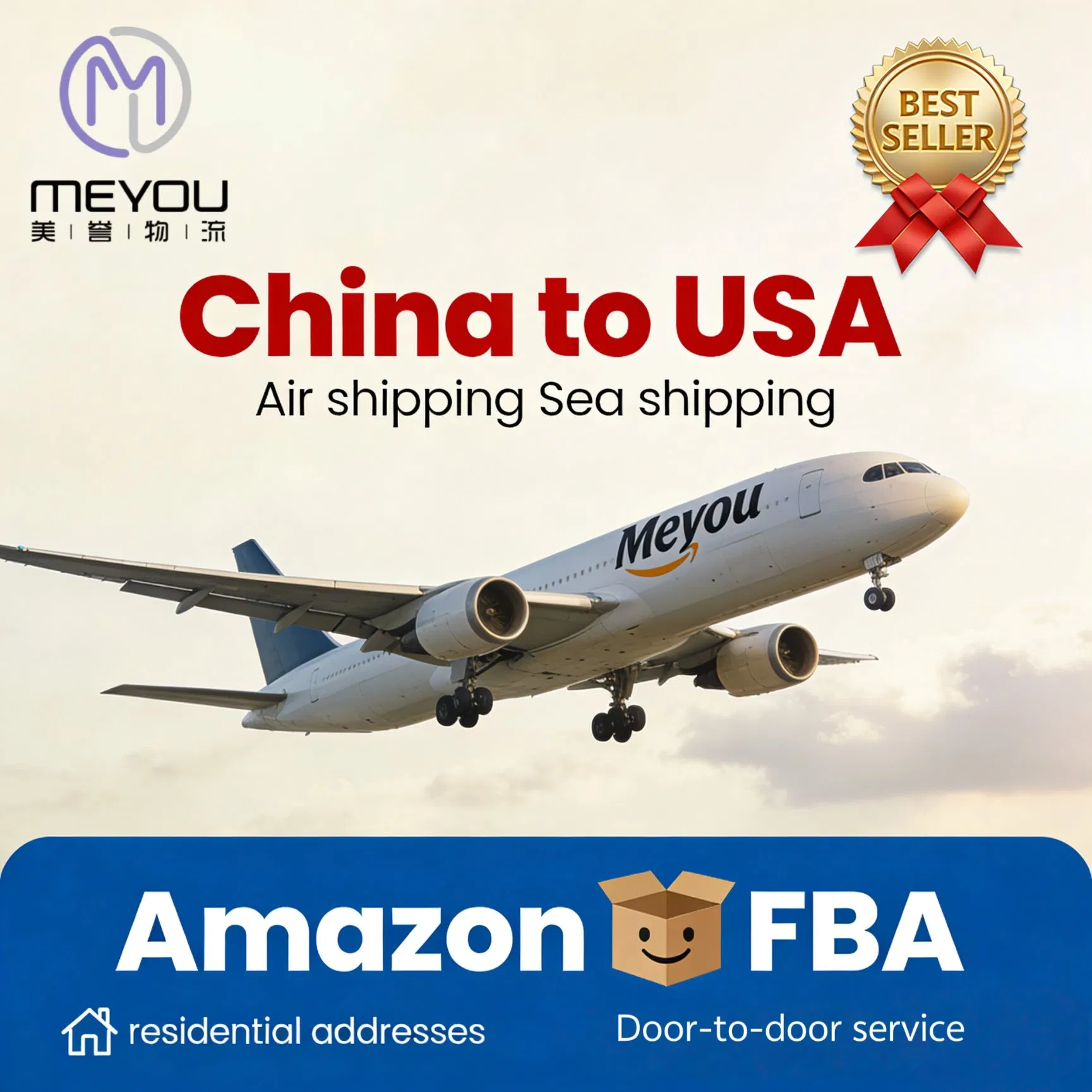 1688 Agents Provide Affordable Freight Forwarding Services From China to The United States, Europe, Canada, Australia, and The Middle East.