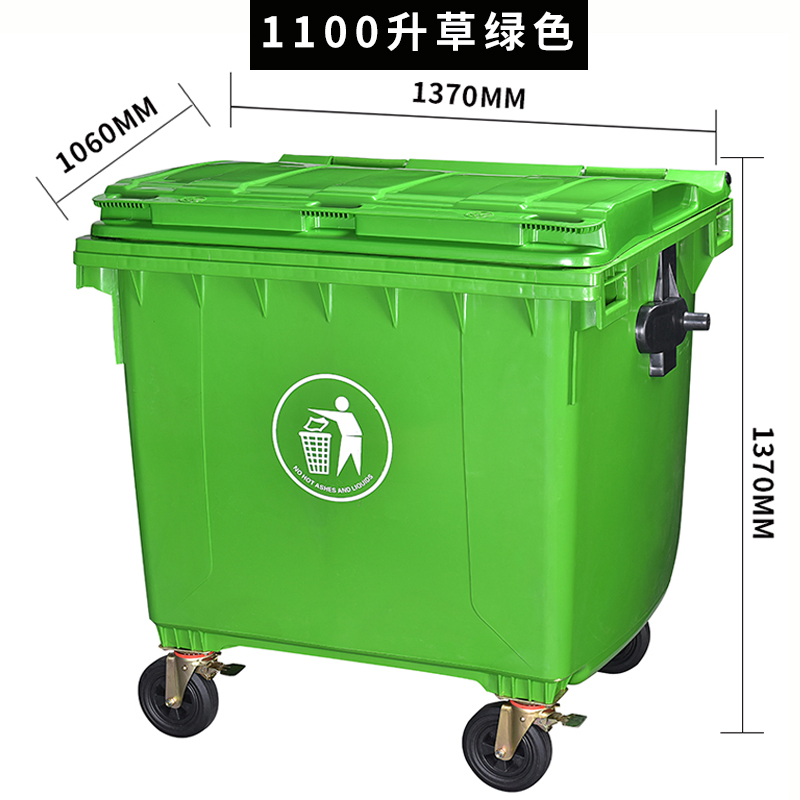 Hospital-Grade Sharps Container with RFID Tracking System