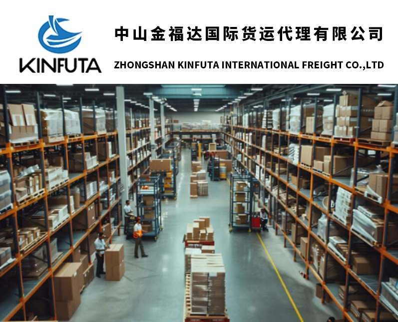 100% Insurance Shipping Company From China to Vasteras/Fredrikstad/Sarpsborg/Drammen/Kristiansand/Kristiansund