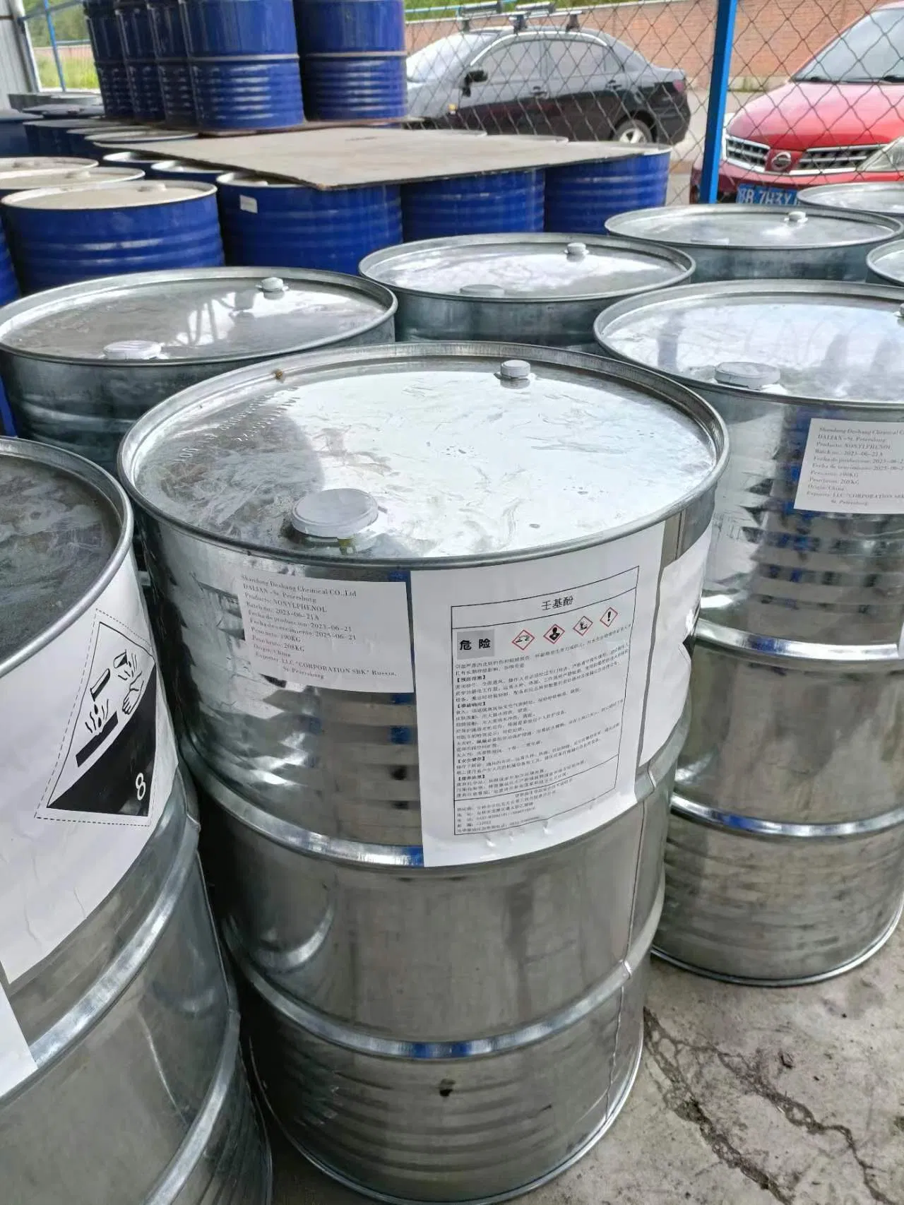 Commodity Inspection and Dangerous Package Nonylphenol CAS 84852-15-3