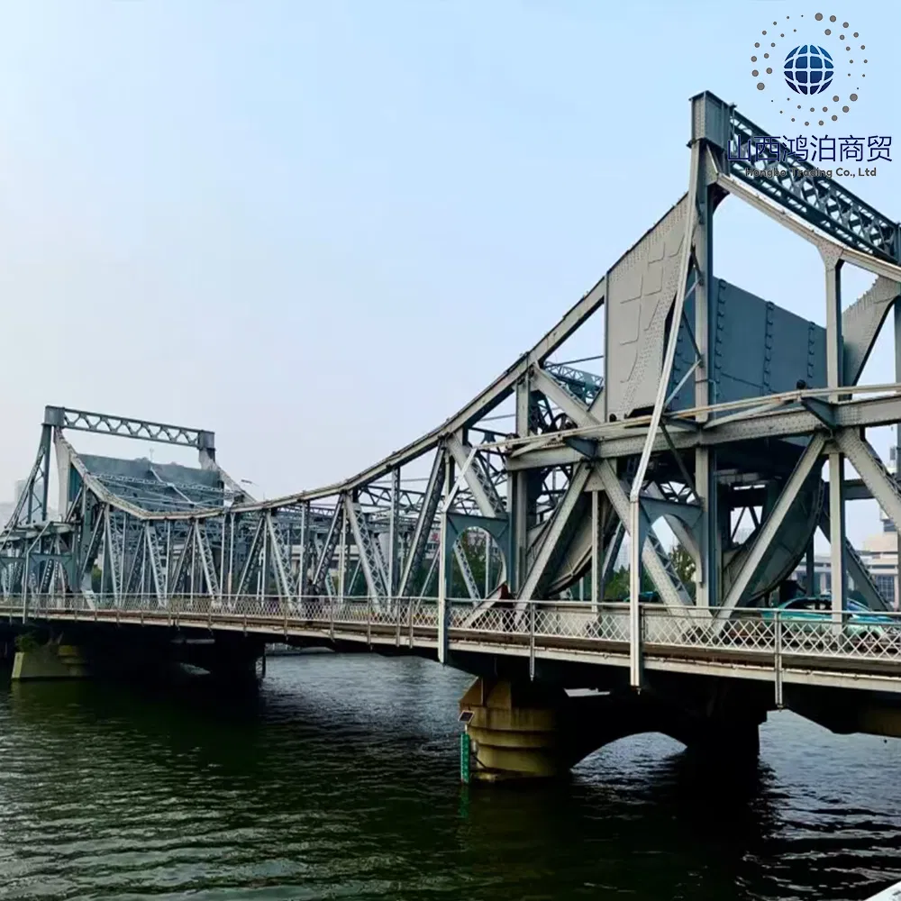 Large-Span Composite Steel-Concrete Bridge for Multi-Modal Transport
