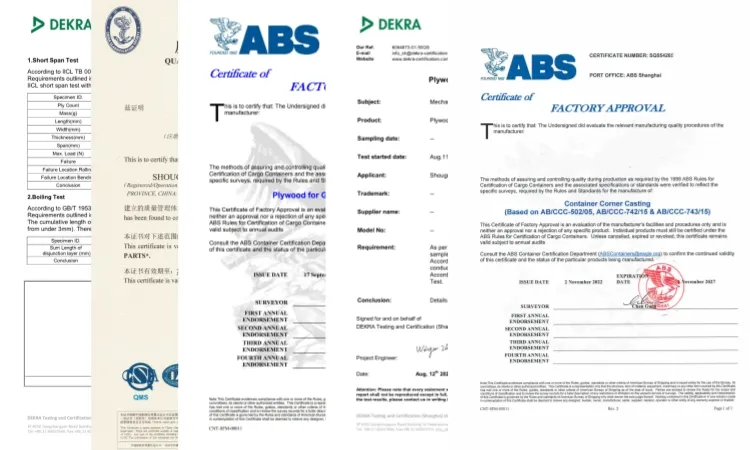 Certificates Display