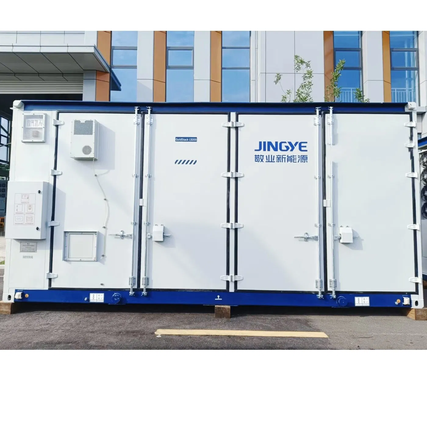 Real-Time Tracking Solar Generator 5mwh Smart Container Ess System