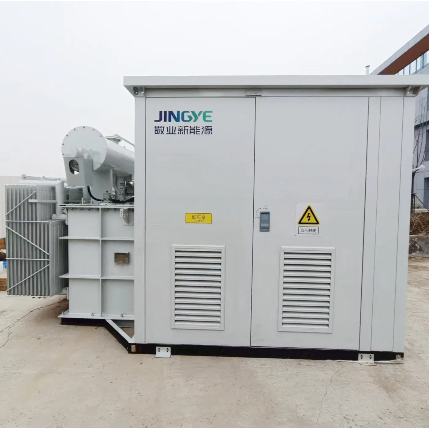 Real-Time Data-Tracking Solar Generator 5mwh Monitored Container Ess