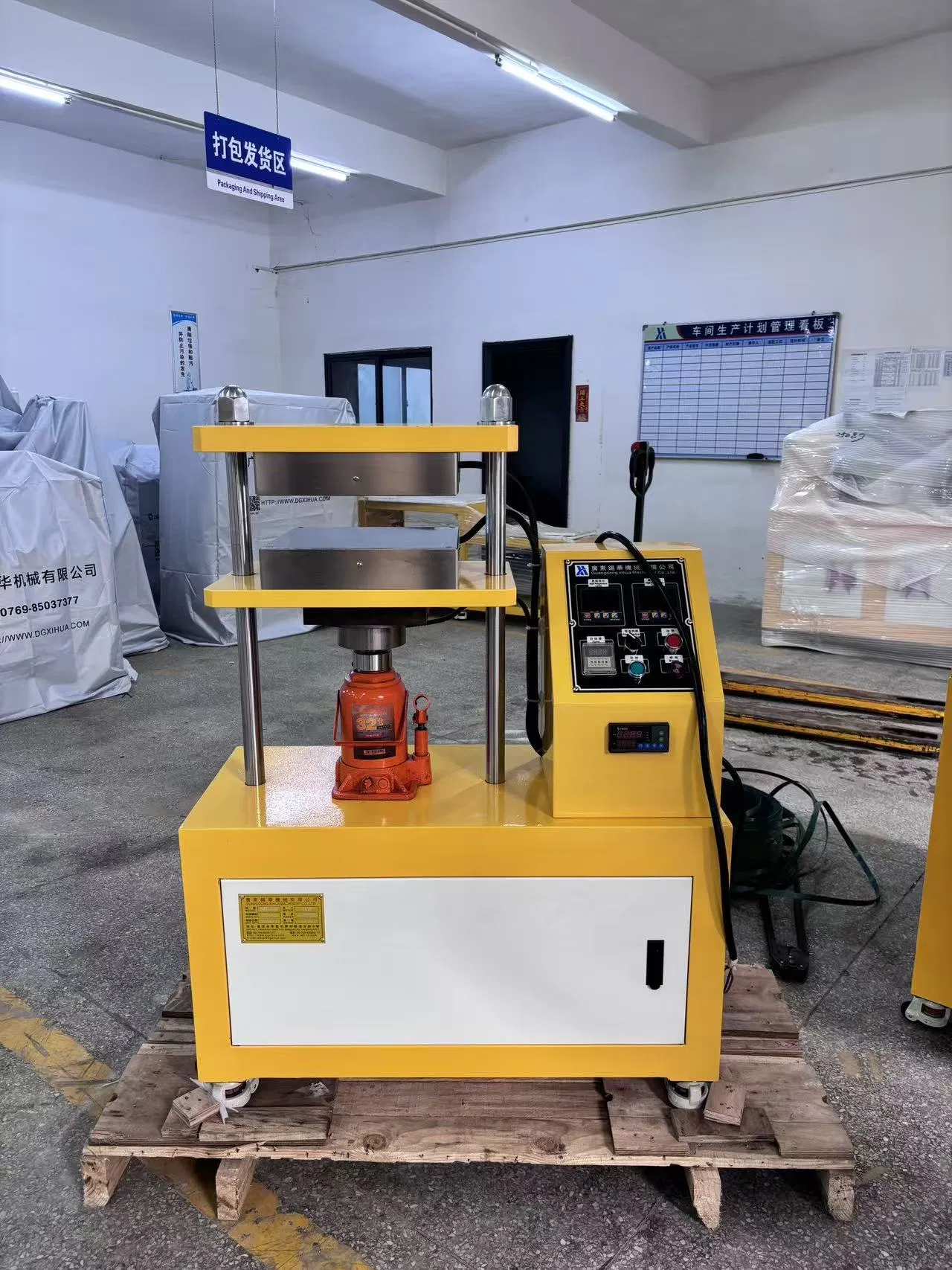 Versatile Vacuum Heat Press Machine for Rubber Processing Machinery
