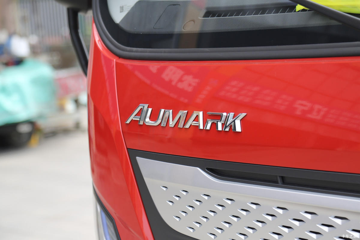 Efficient Cargo Solutions with Aumark S1 for Urban Delivery
