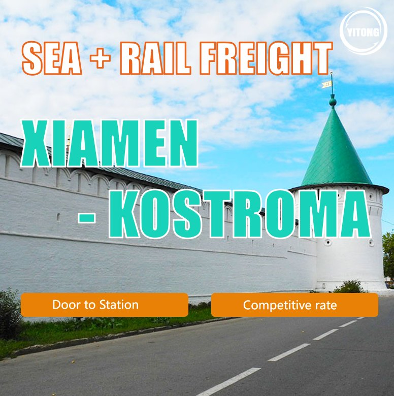 Sea + Rail Freight From Shanghai to Kostroma