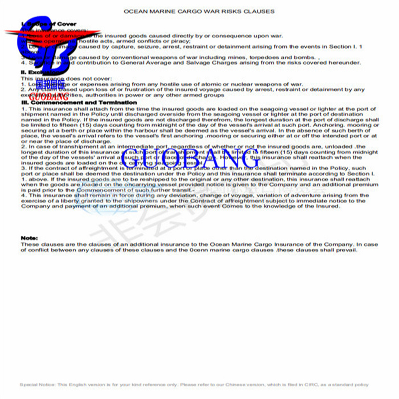 Insurance for Shipments Cargo From China