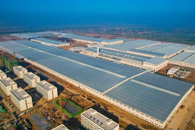 Gigafactory