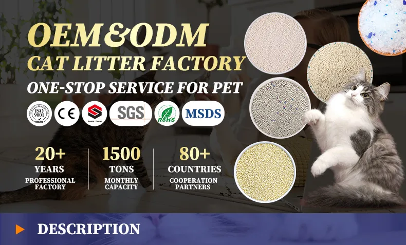Bentonite Cat Litter Optimization