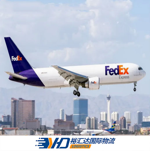 Reliable Fast Air Freight Service Shipping From China to Canada/Mexico DHL/UPS/FedEx Express Logistic Service
