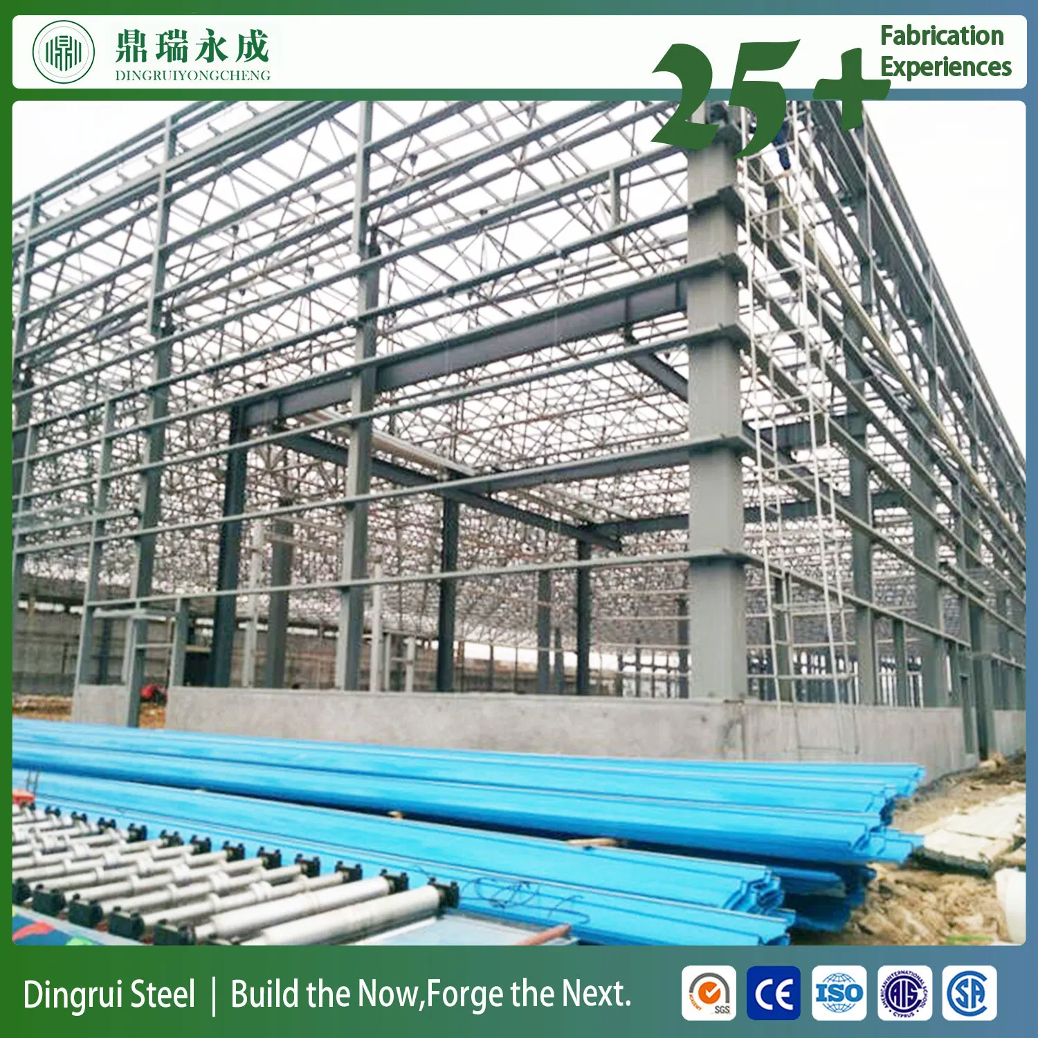 High Quality Prefabricated Industrial Workshop Steel Structure Warehouse