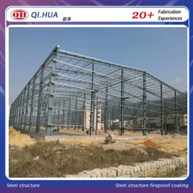 Steel Structure Warehouse 2
