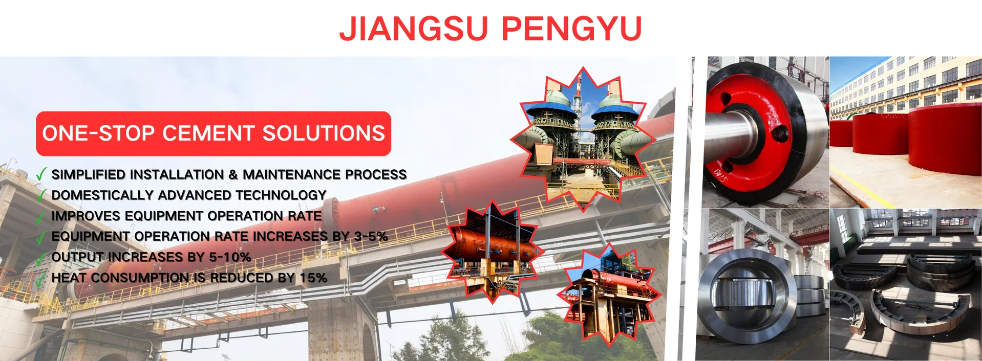 Logistics Infrastructure