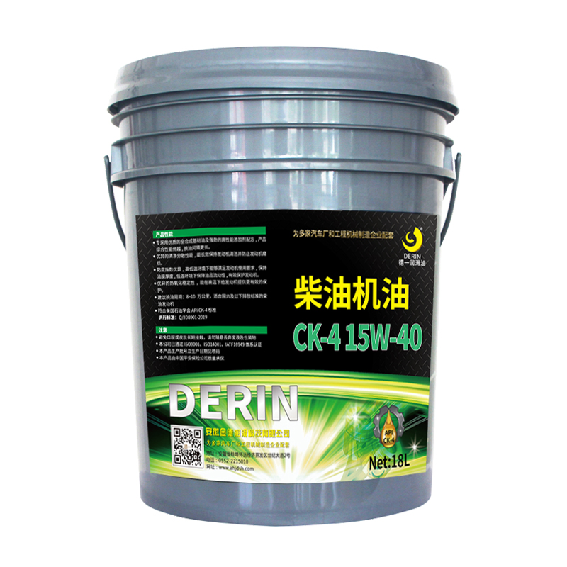 Wholesale Price Ck-4 Full Synthetic Diesel Engine Oil 10W-40 &amp; 15W-40 Lubricating Base Oil for Diesel Vehicles 10W40 Lubricant Oil