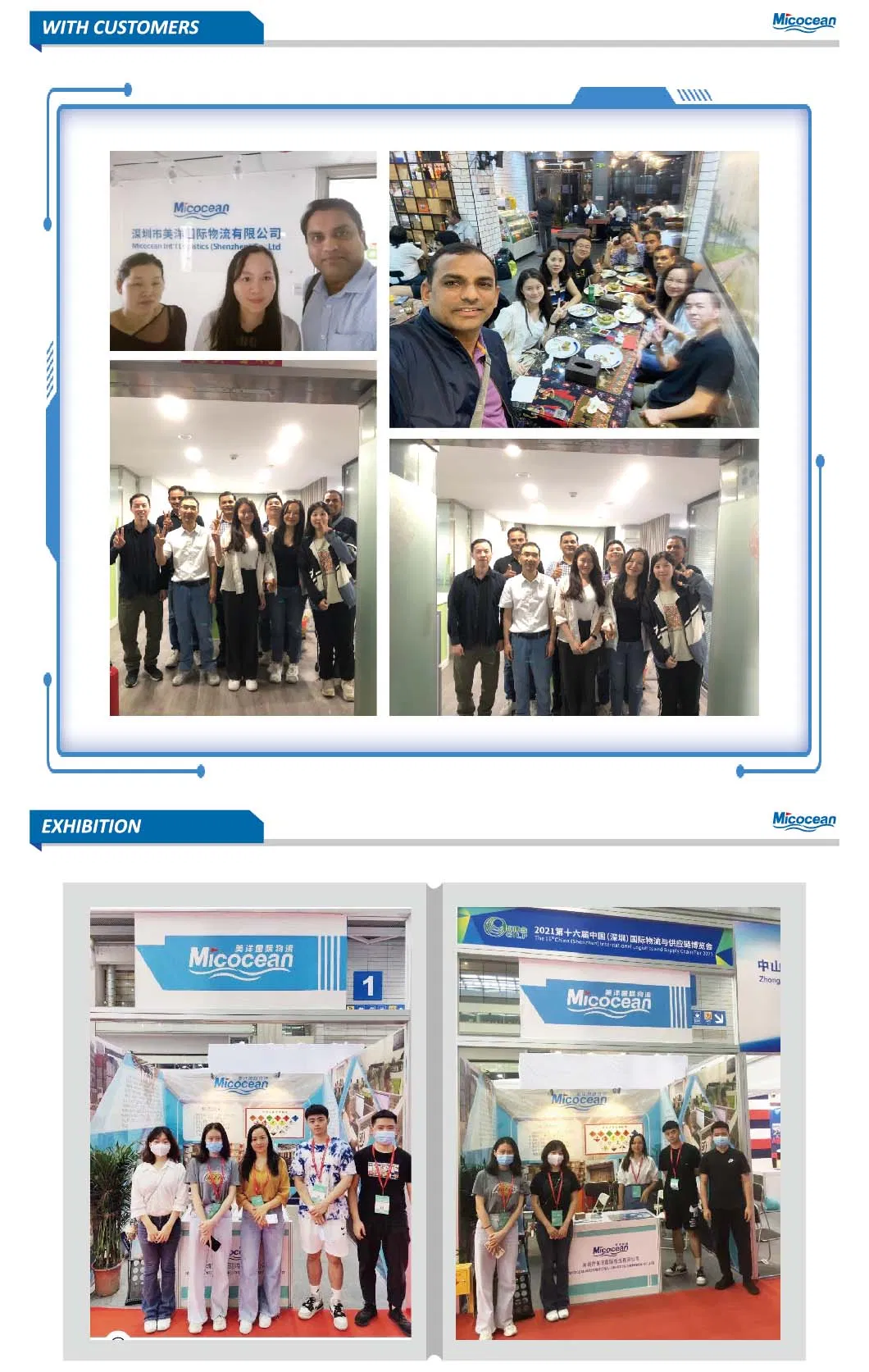 Warehouse Management