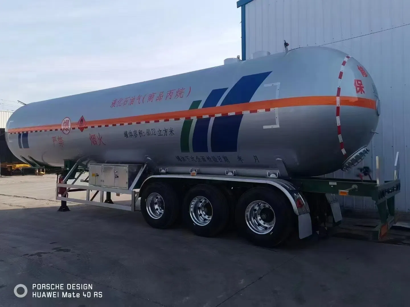 Nice Price Good Quality 3-Axles 45-Cubic-Meter 60-Cubic-Meter LPG Tanker Semi Trailer Fuel Tanker Dangerous Goods Transportation Oil Truck Trailer for Sale