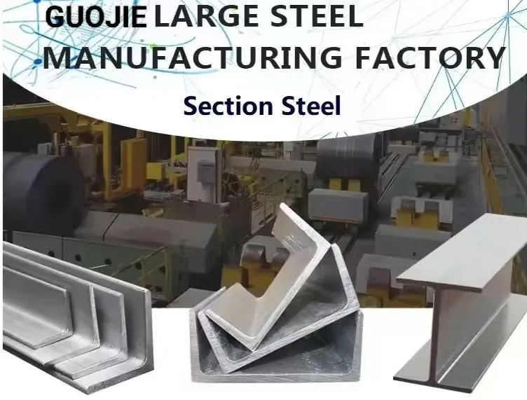 Galvanized Angle Iron