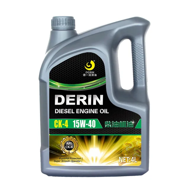 Diesel Engine Oil