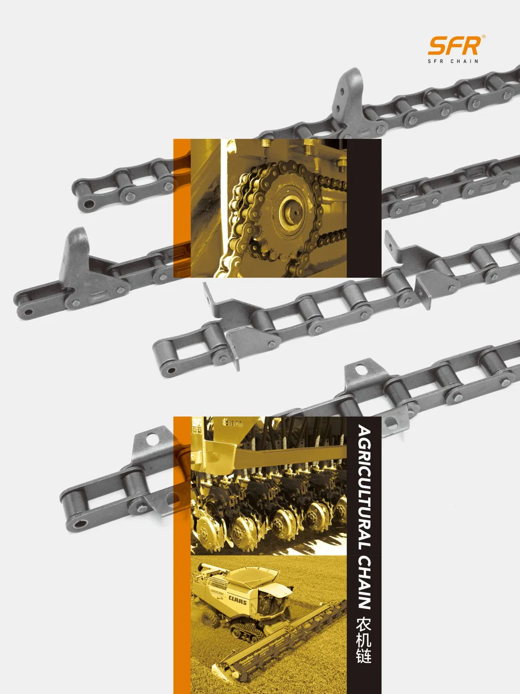 Agricultural Chain