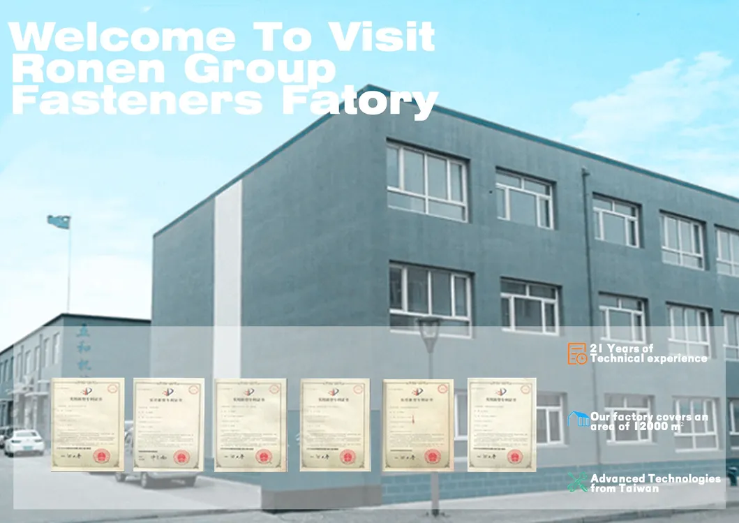 Product Certifications