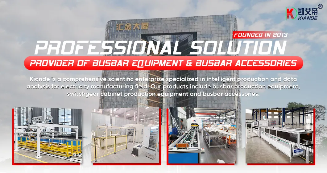 Automatic Inspection Machine