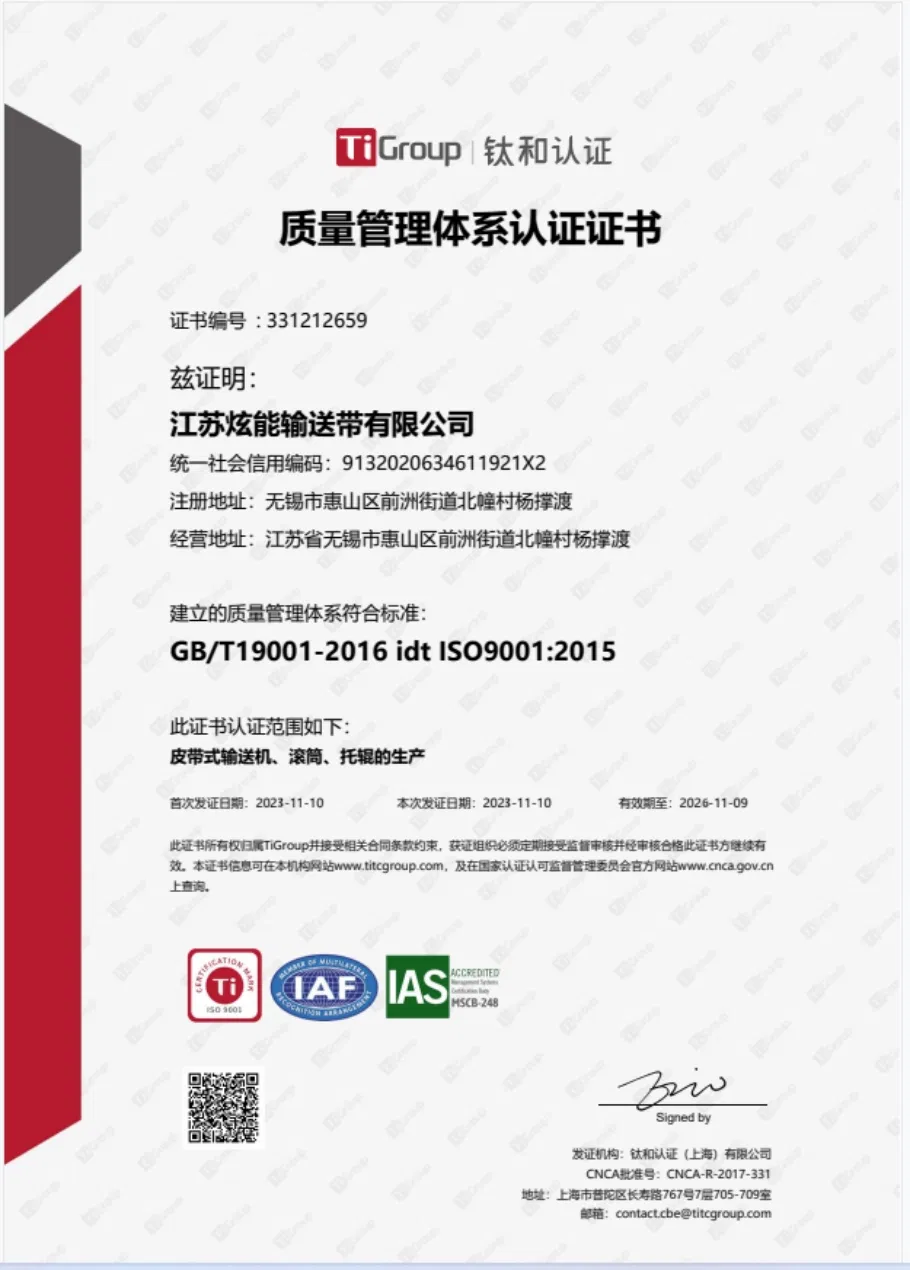 ISO 9001