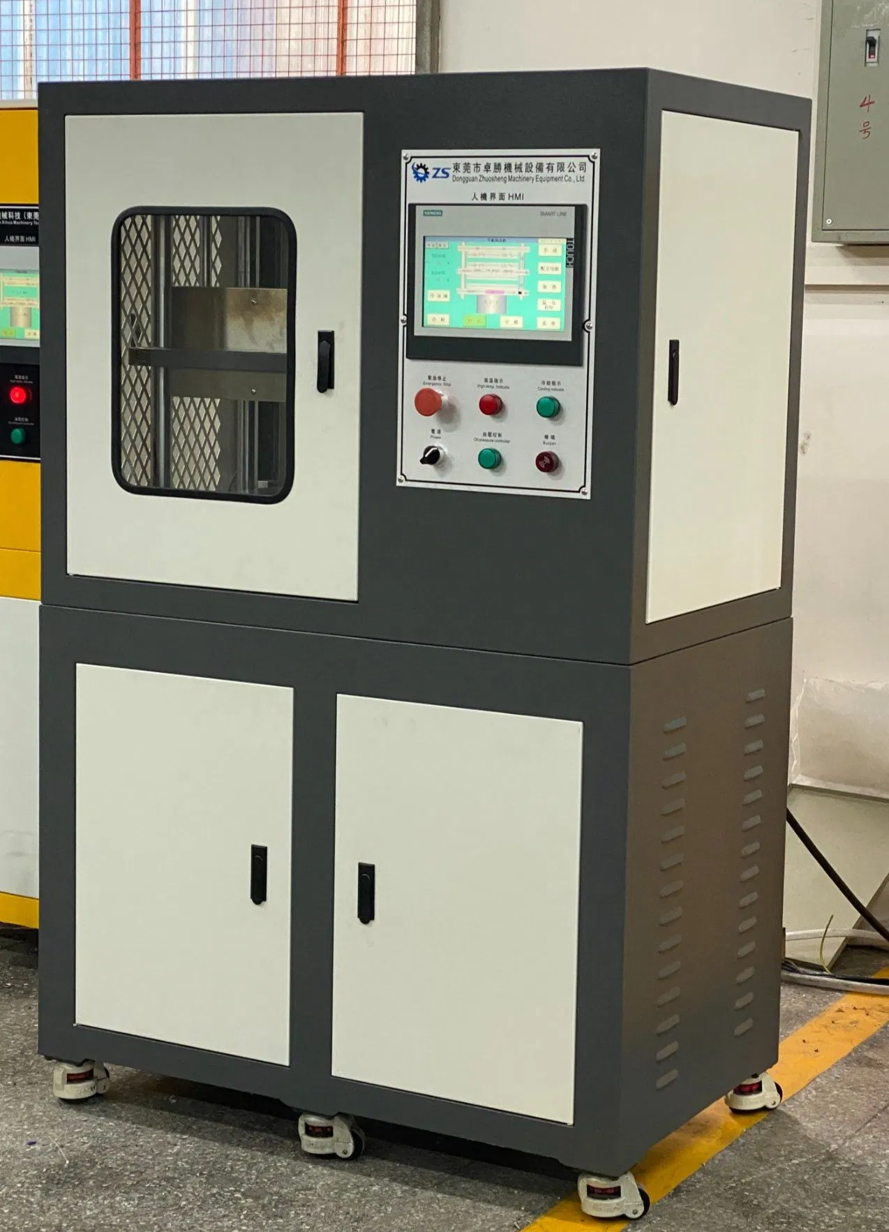 Heat Press Machine 1