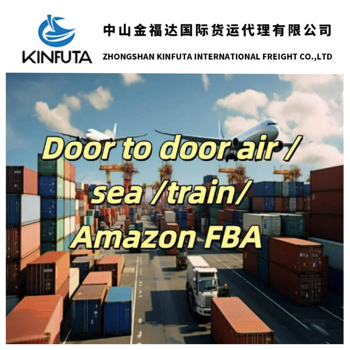100% Insurance Shipping Company From China to Vasteras/Fredrikstad/Sarpsborg/Drammen/Kristiansand/Kristiansund