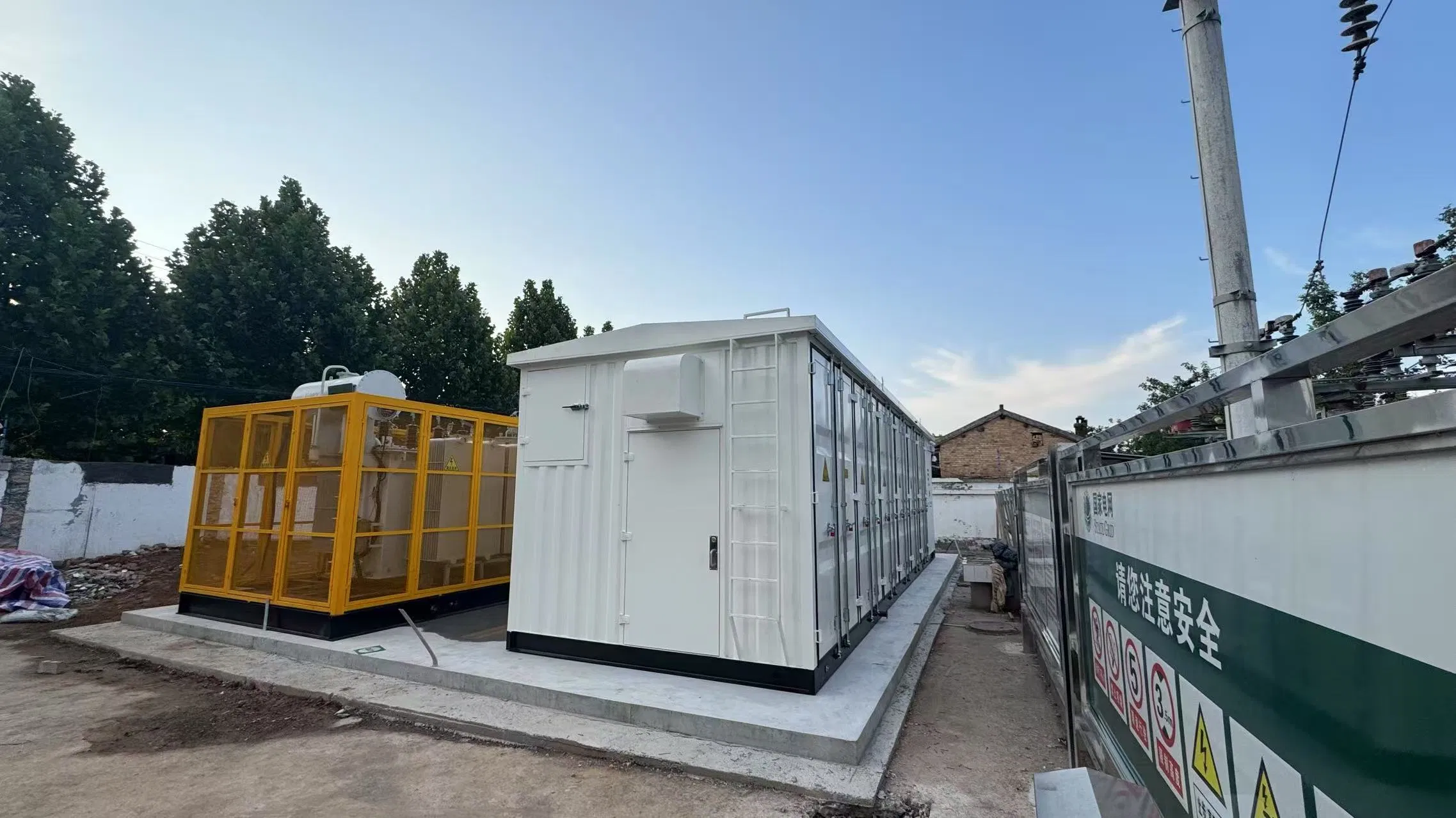 Expert EPC Project Consulting for Efficient Supply Chain Solutions