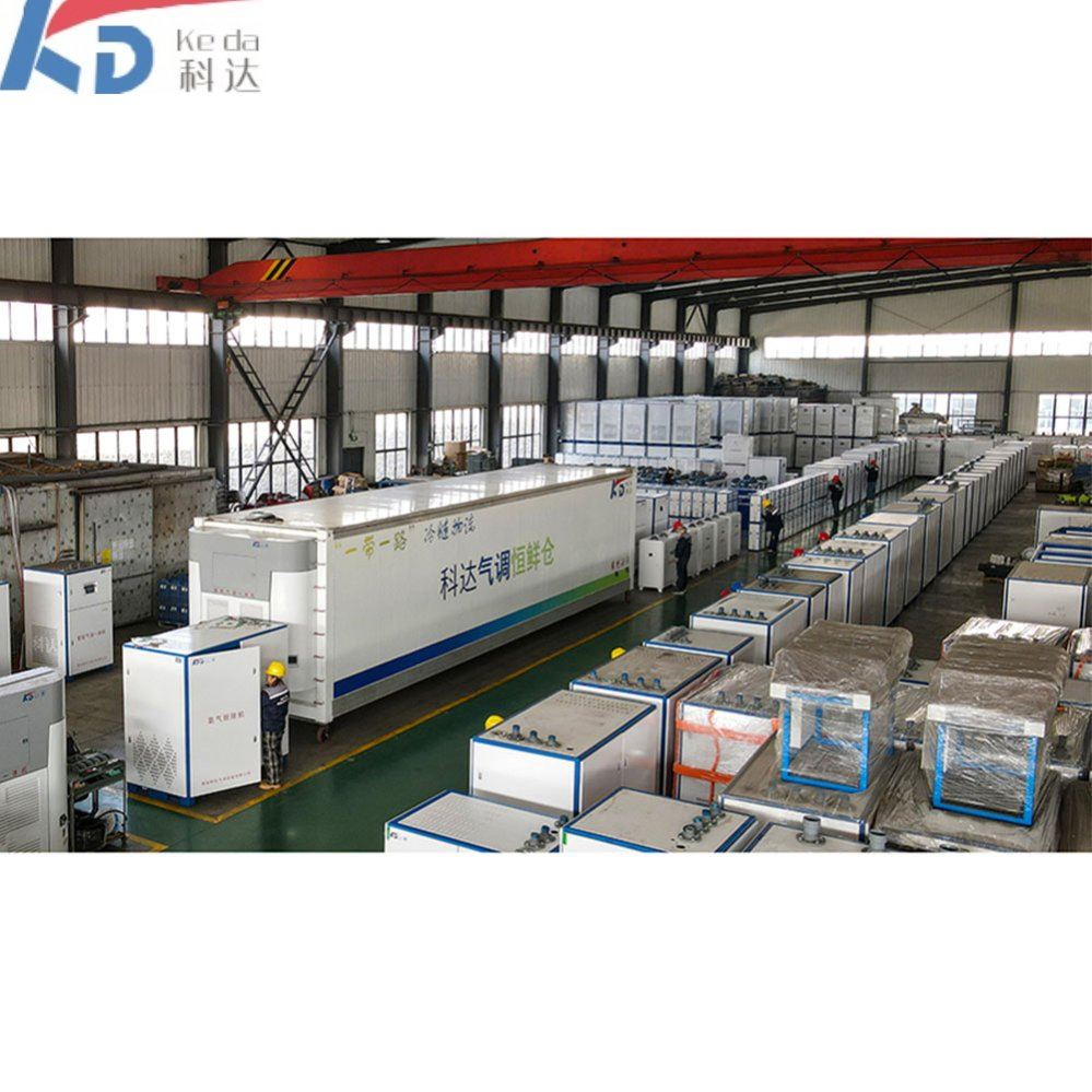 Intelligent Seafood Flowers Reefer Intelligent Gas Adjusting Integrated Container