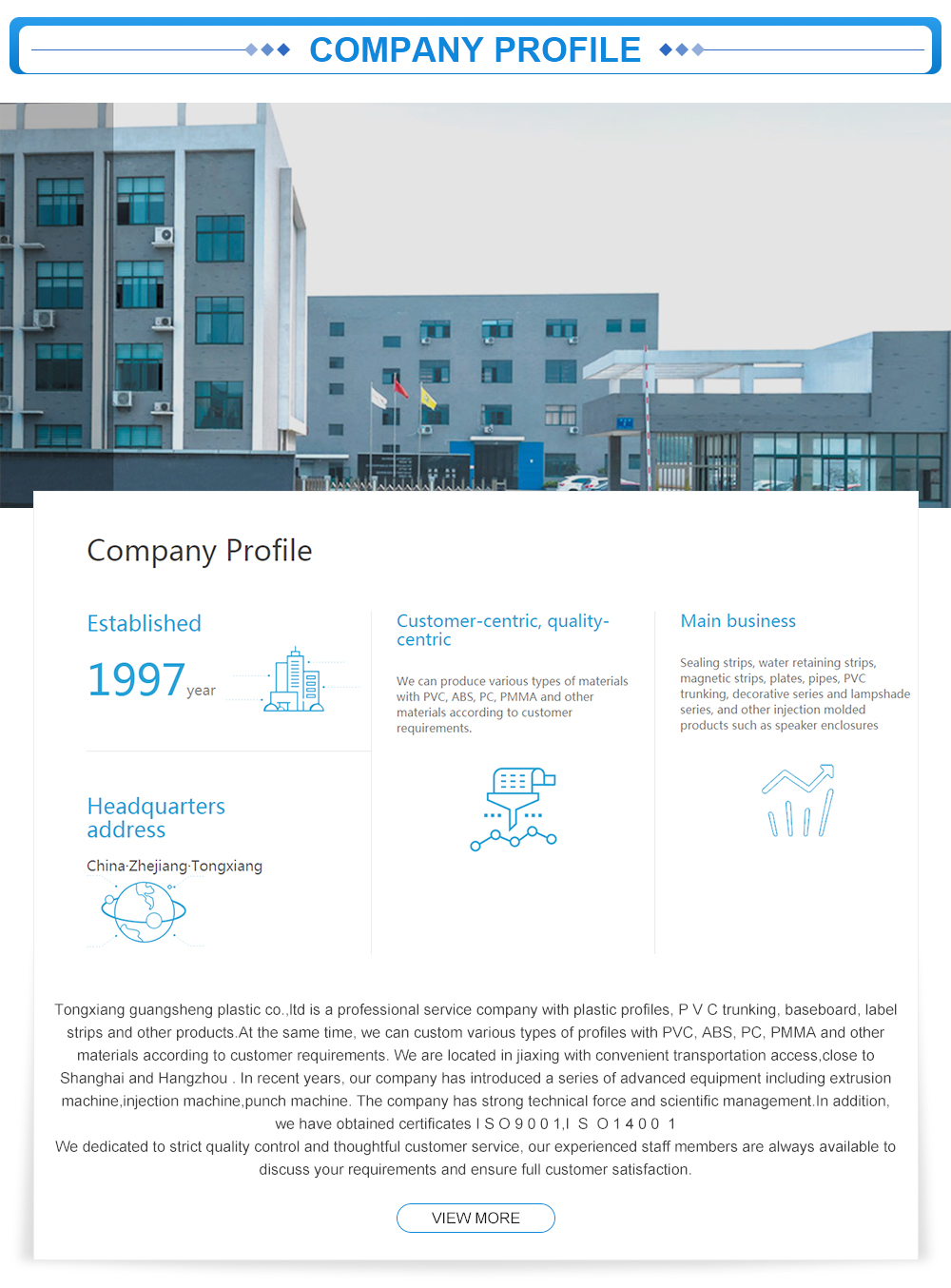 Company Facility