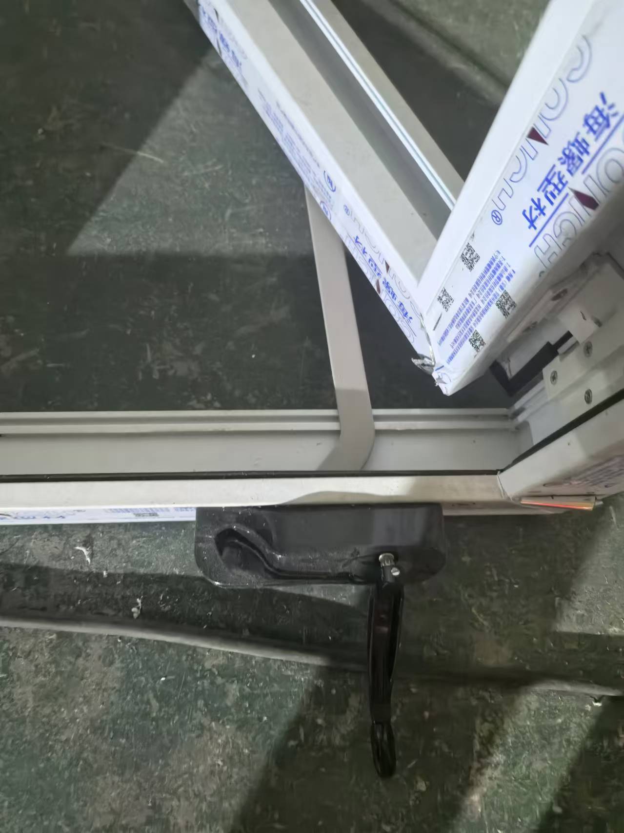 Production 2