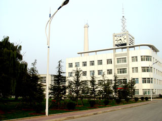 Factory 2