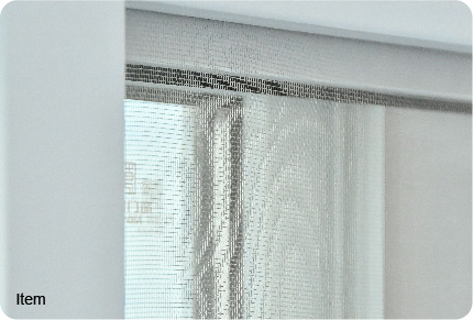 Integrated Insect Screen