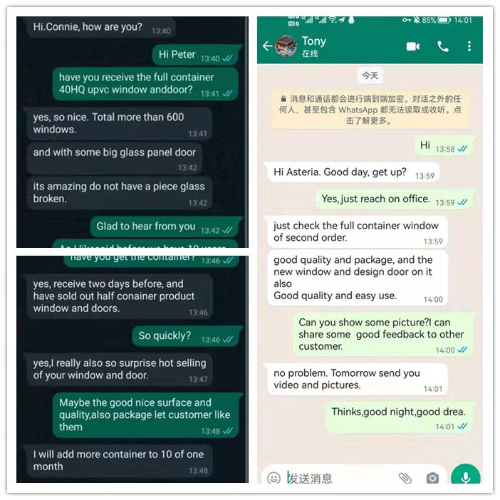 Customer Feedback