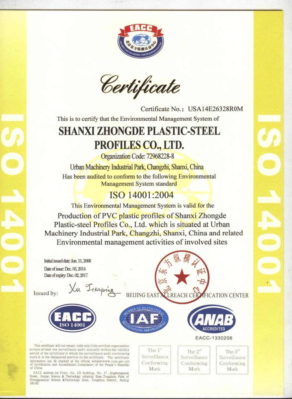 Cert 3