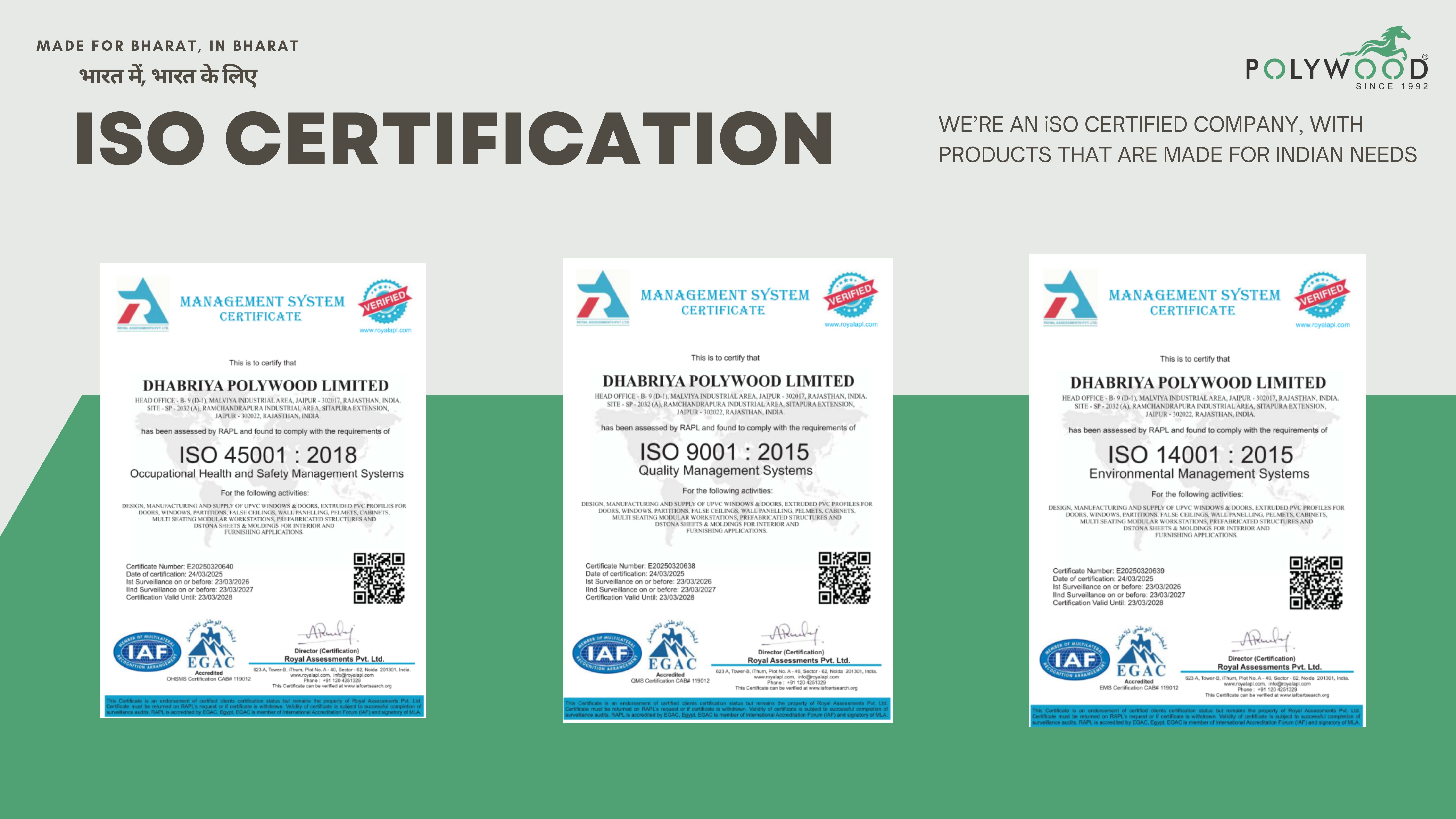 Quality Certification