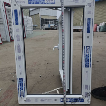 New Style Heat Insulation and Soundproof Bathroom Windows China Manufacturer Upvc PVC Casement Windows and Doors