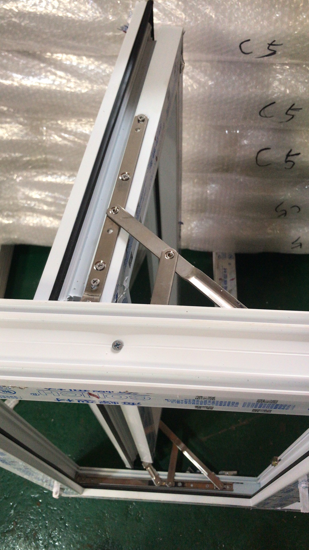 Hardware Detail 2