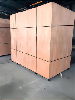 Packaging 2