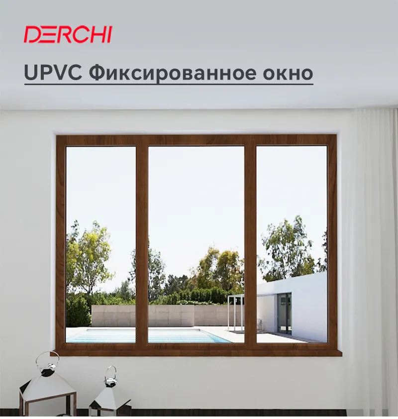 Interior Panoramic Double Glazing Fixed Window